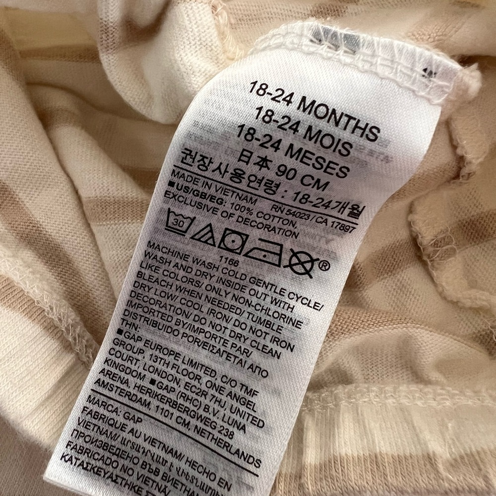 Baby Gap First Favorites Striped Set - Picture 4 of 4